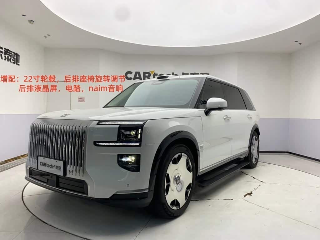 2025 Zeekr 9X front exterior