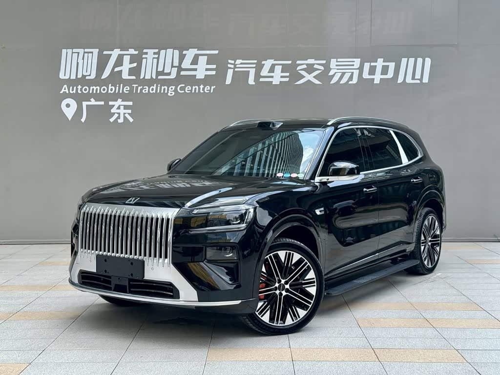 2026 Zeekr 8X