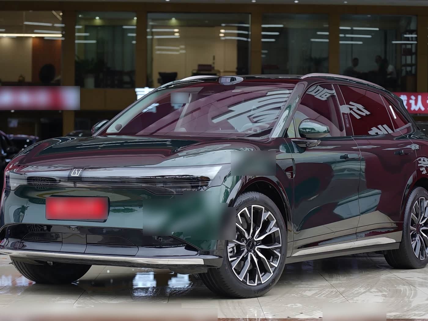 2024 Zeekr 7X