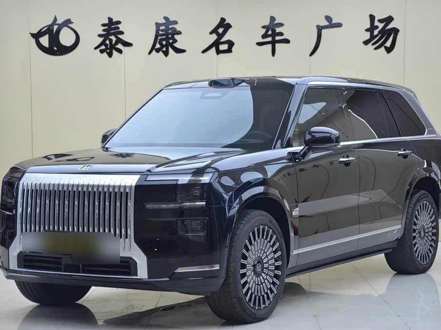 2025 Zeekr 9X front exterior