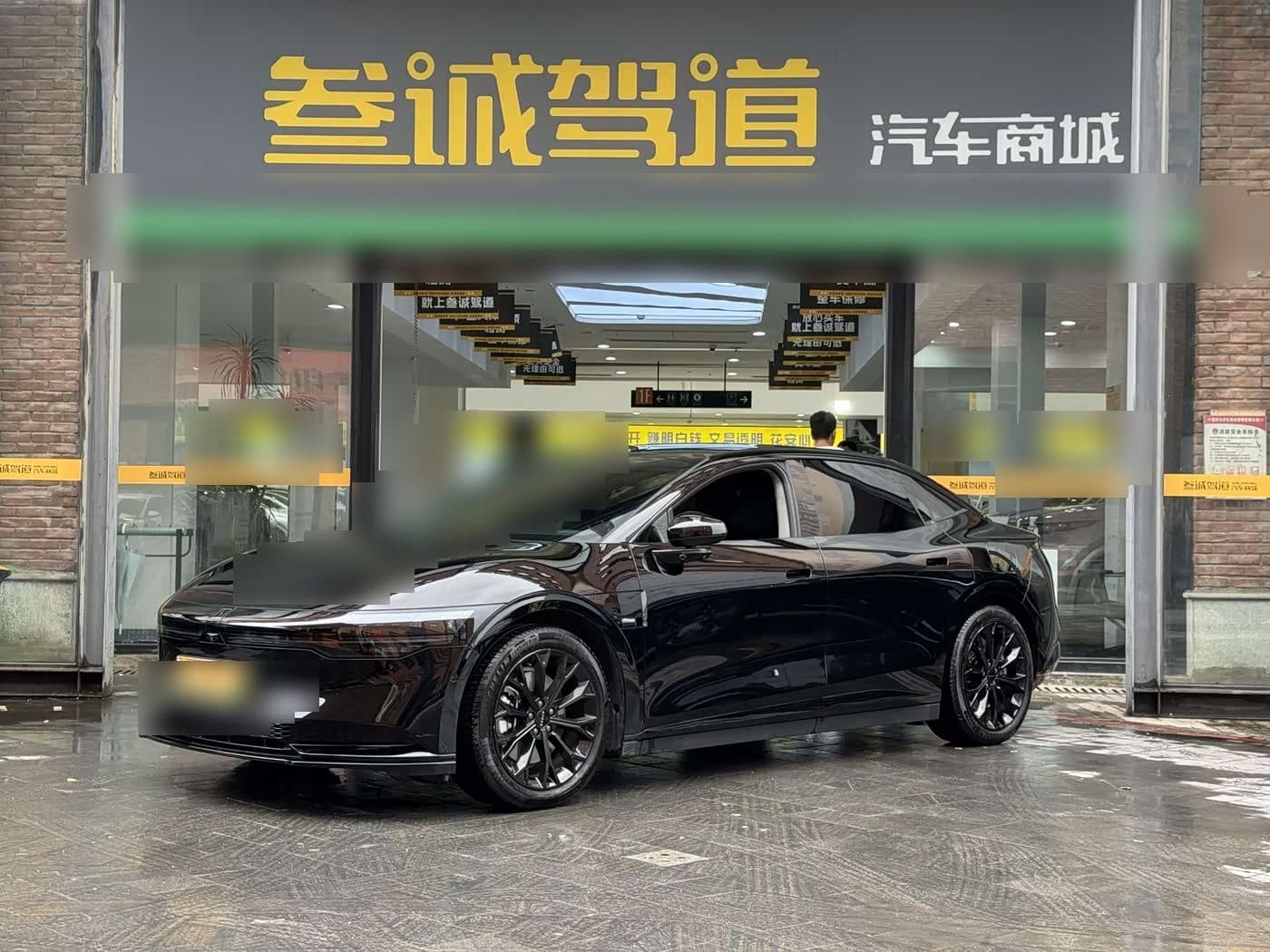 2024 Zeekr 007 front exterior