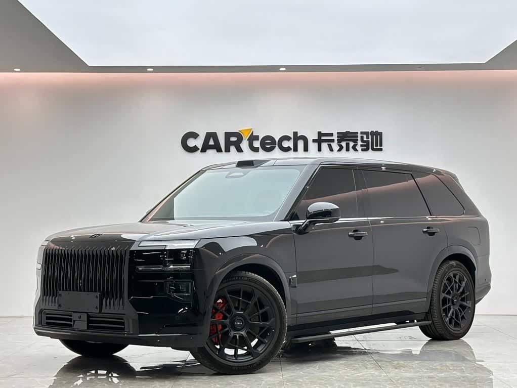 2025 Zeekr 9X front exterior