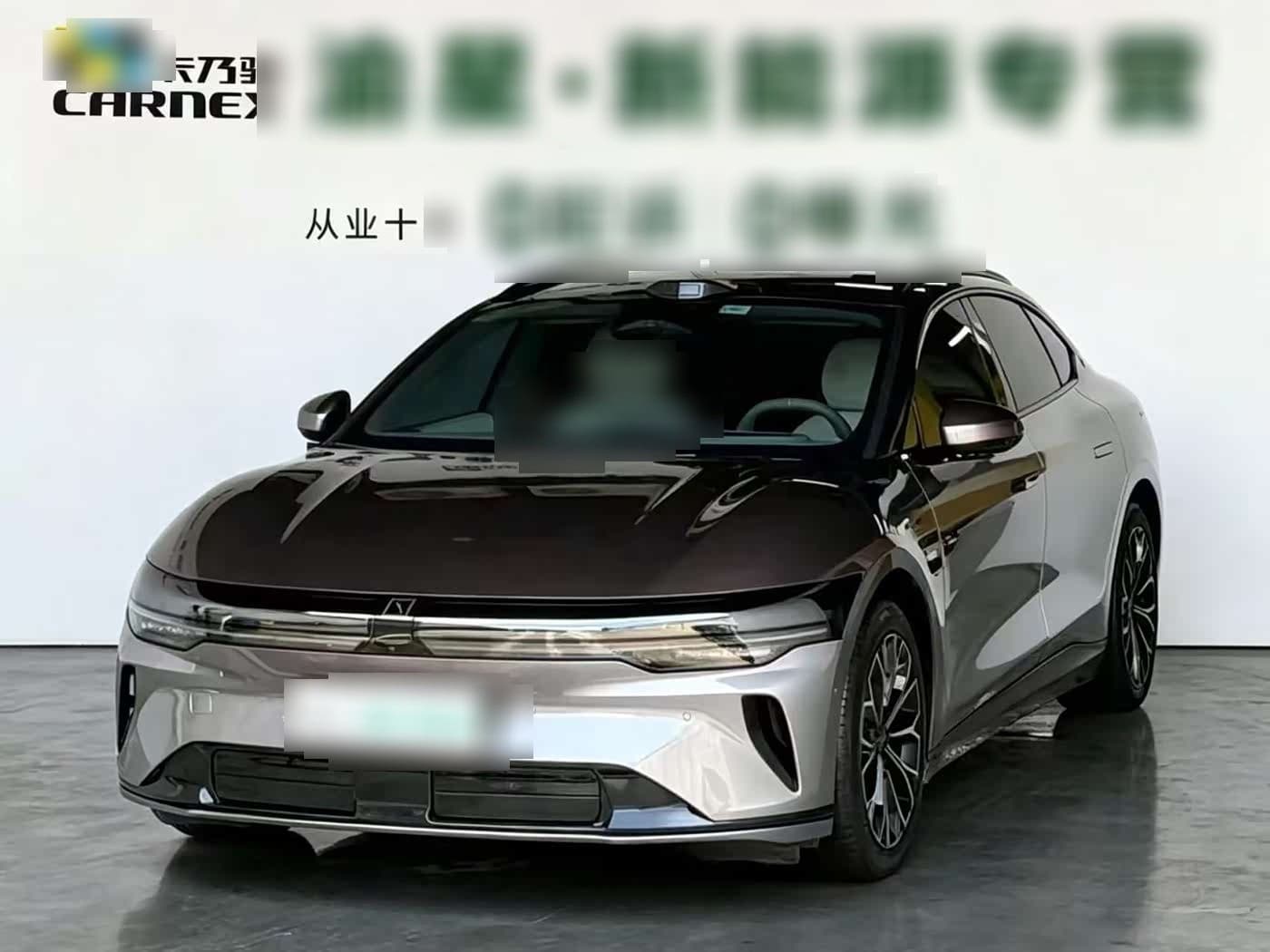 2025 Zeekr 007GT front exterior