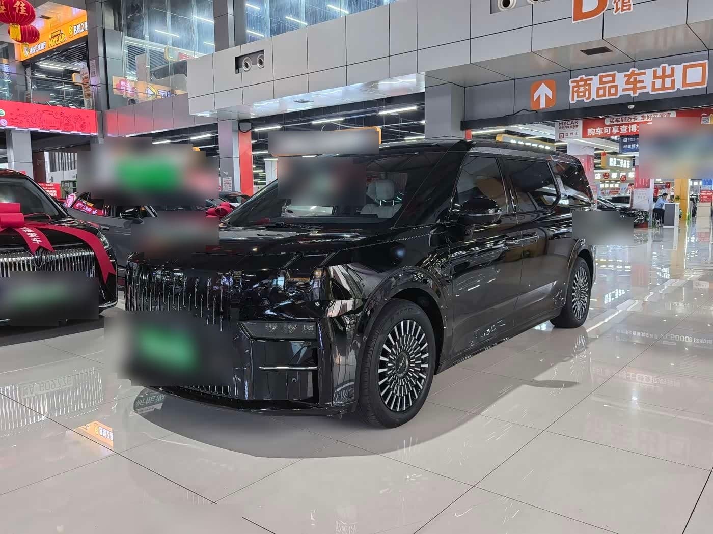2022 Zeekr 009 front exterior