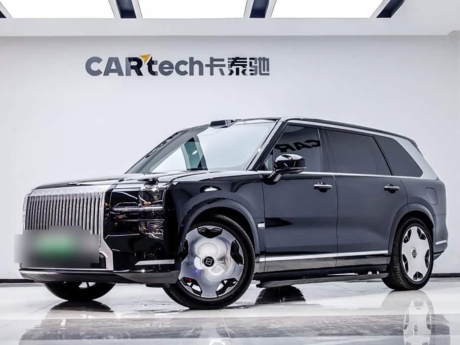 2025 Zeekr 9X front exterior