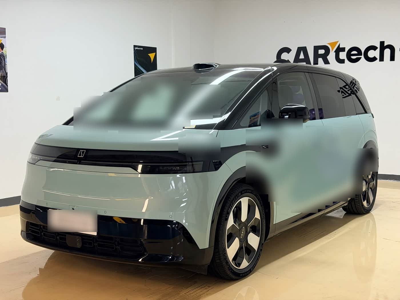 2024 Zeekr MIX front exterior
