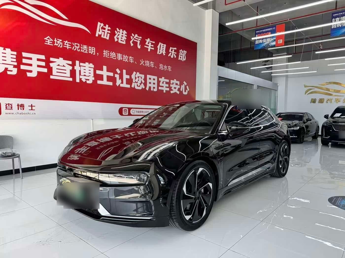 2023 Zeekr 001 front exterior