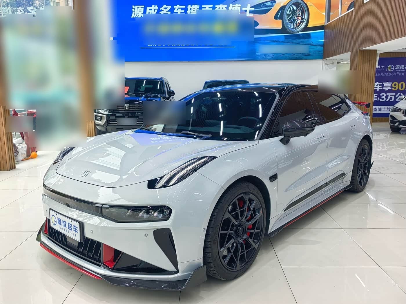2023 Zeekr 001 FR