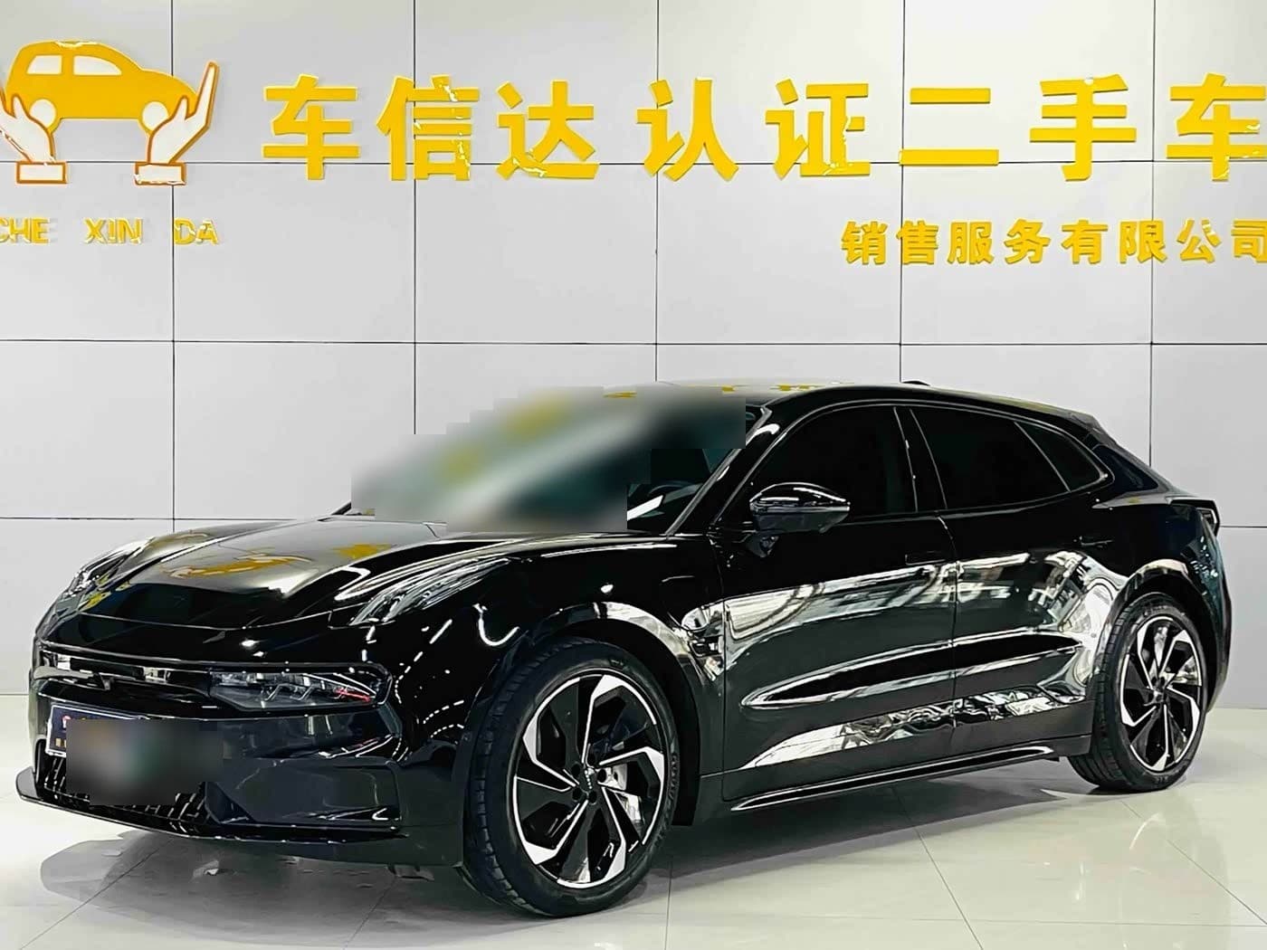 2023 Zeekr 001