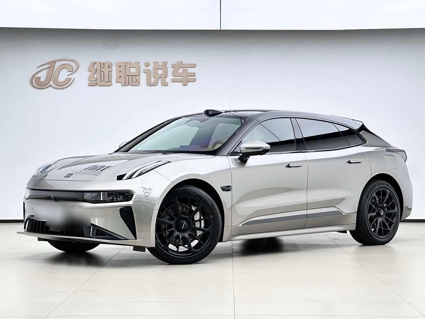 2024 Zeekr 001
