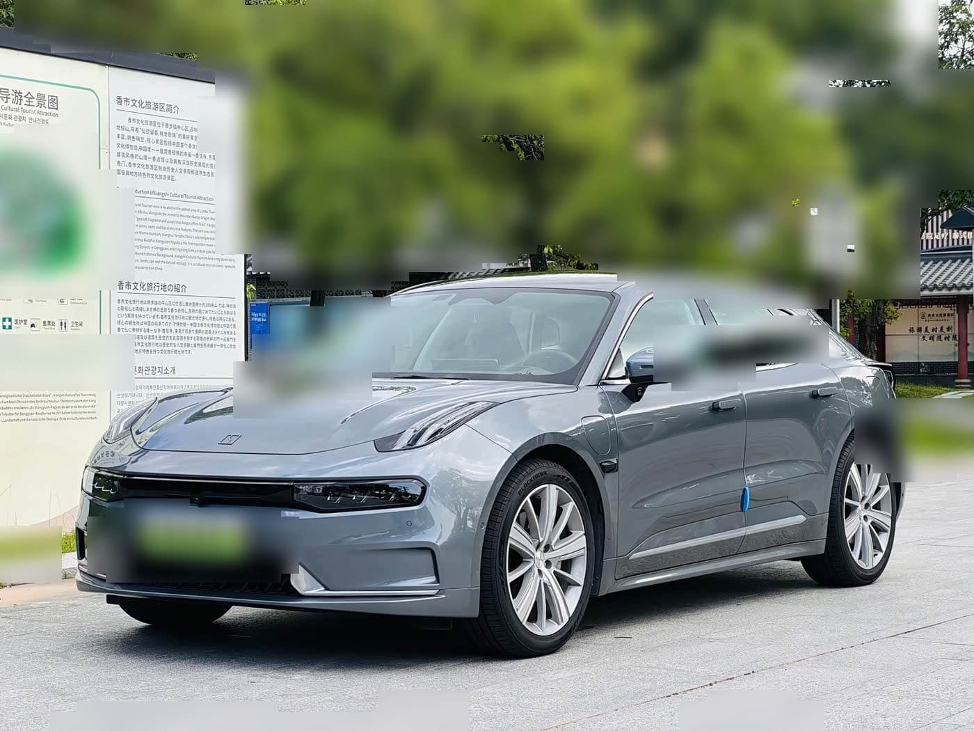 2022 Zeekr 001