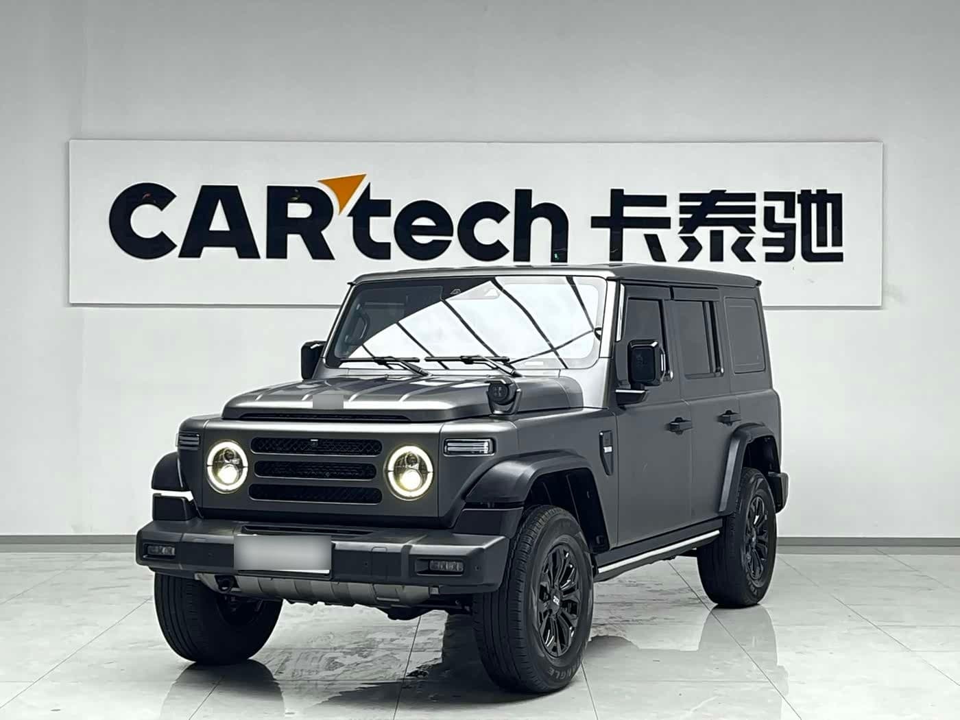 2024 212 T01 front exterior