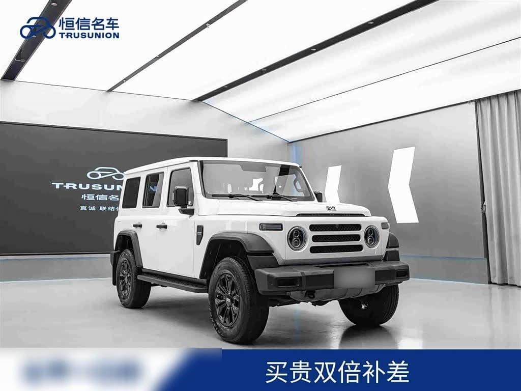 2024 212 T01 front exterior