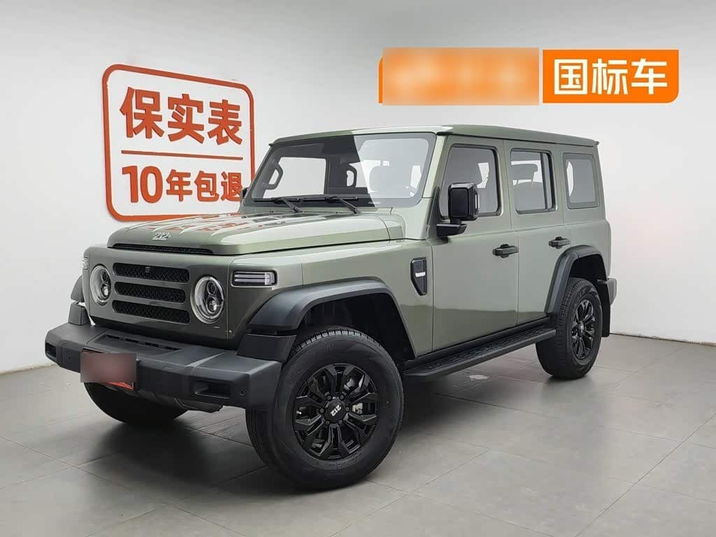2024 212 T01