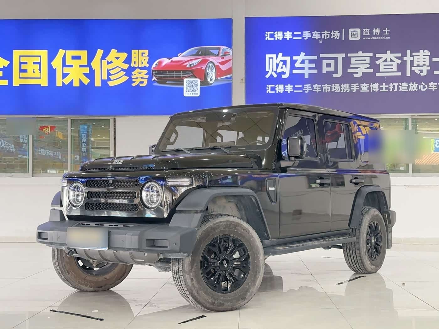 2024 212 T01 front exterior