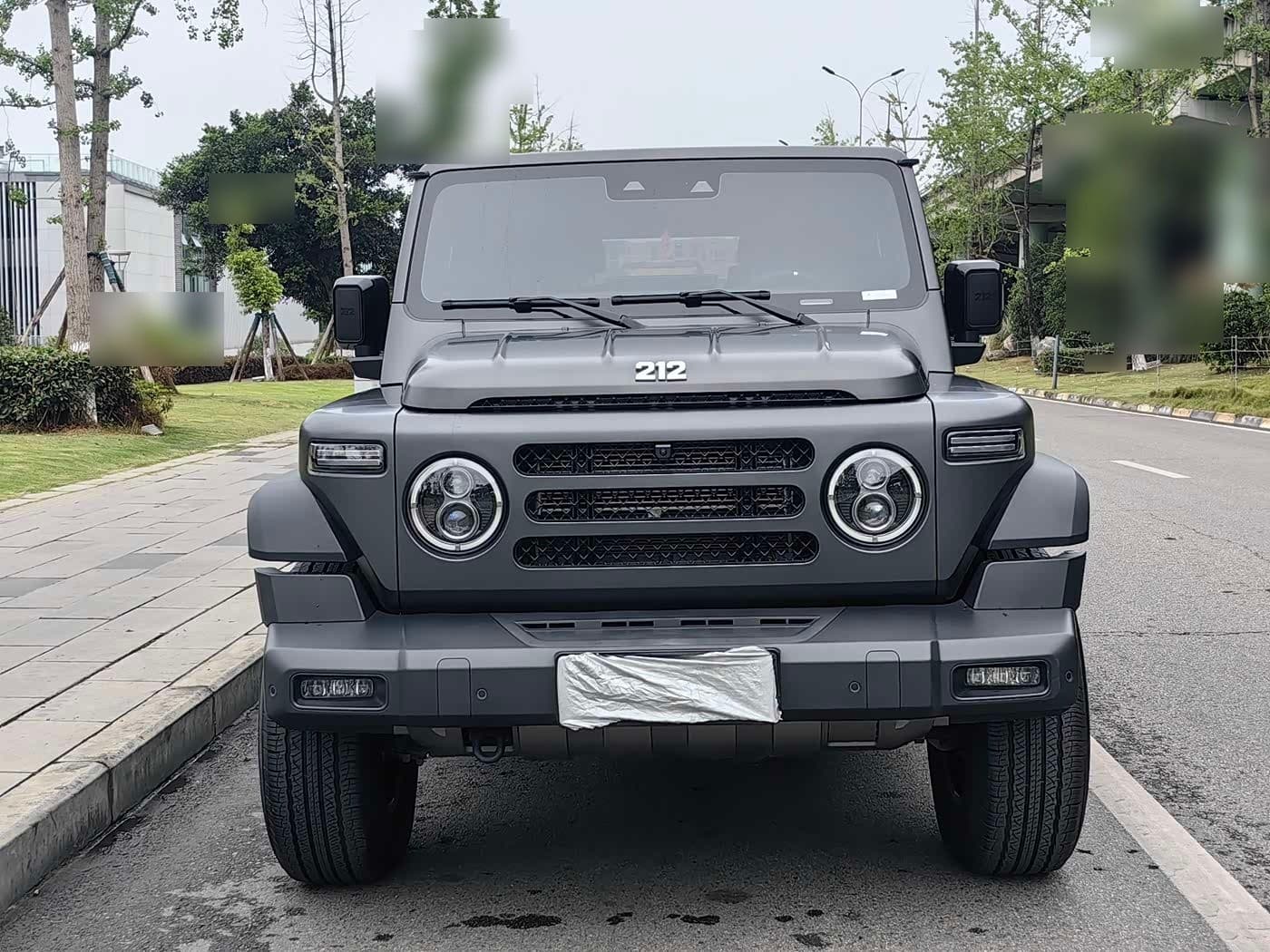 2024 212 T01
