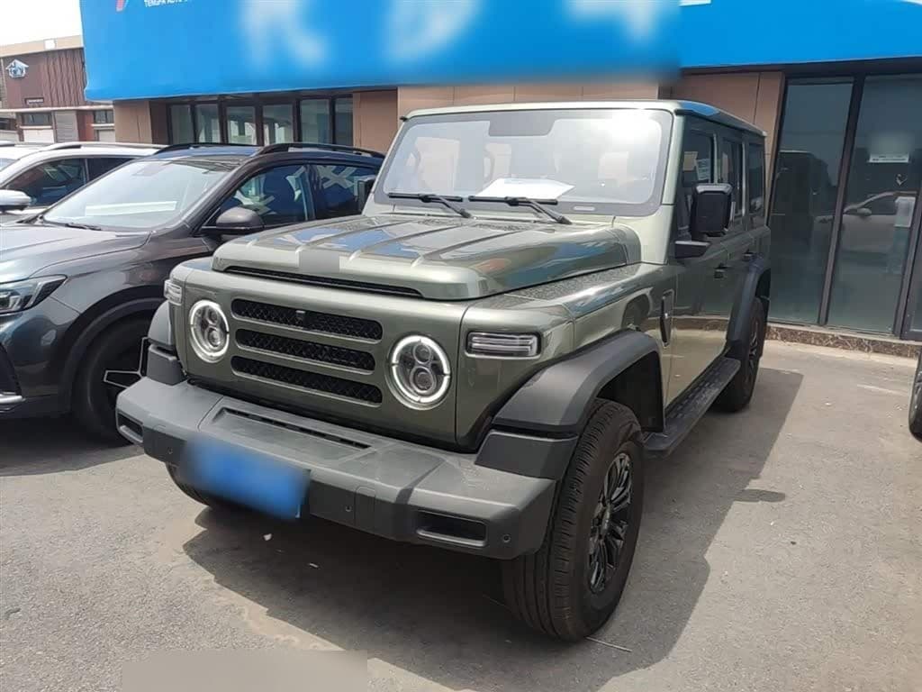 2024 212 T01