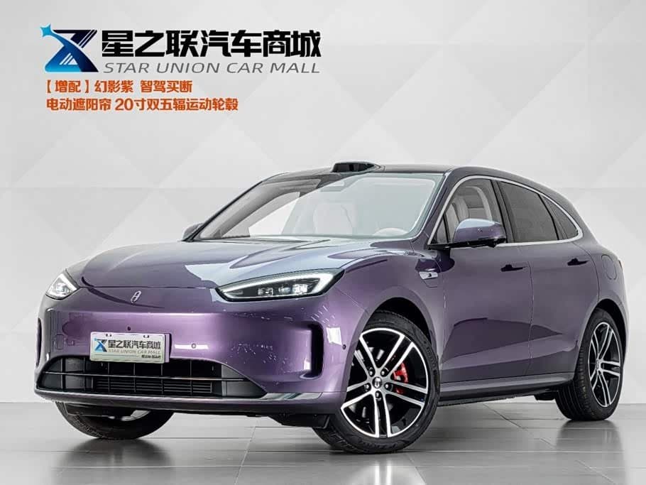 2025 AITO Wenjie AITO M5 front exterior