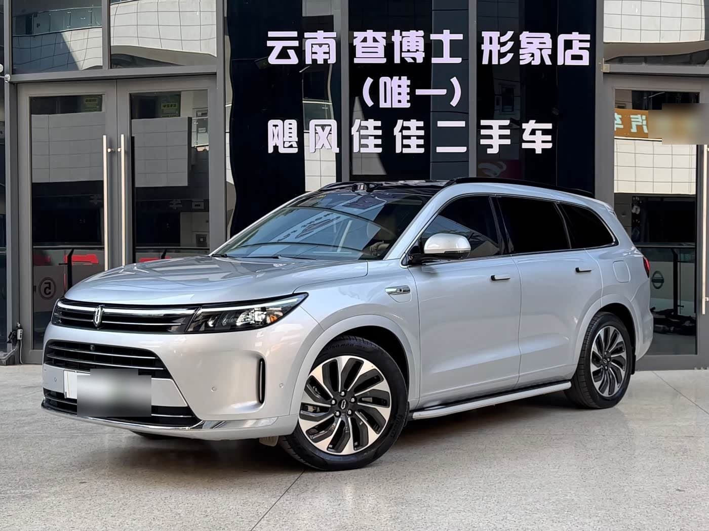 2023 AITO Wenjie AITO M7 front exterior