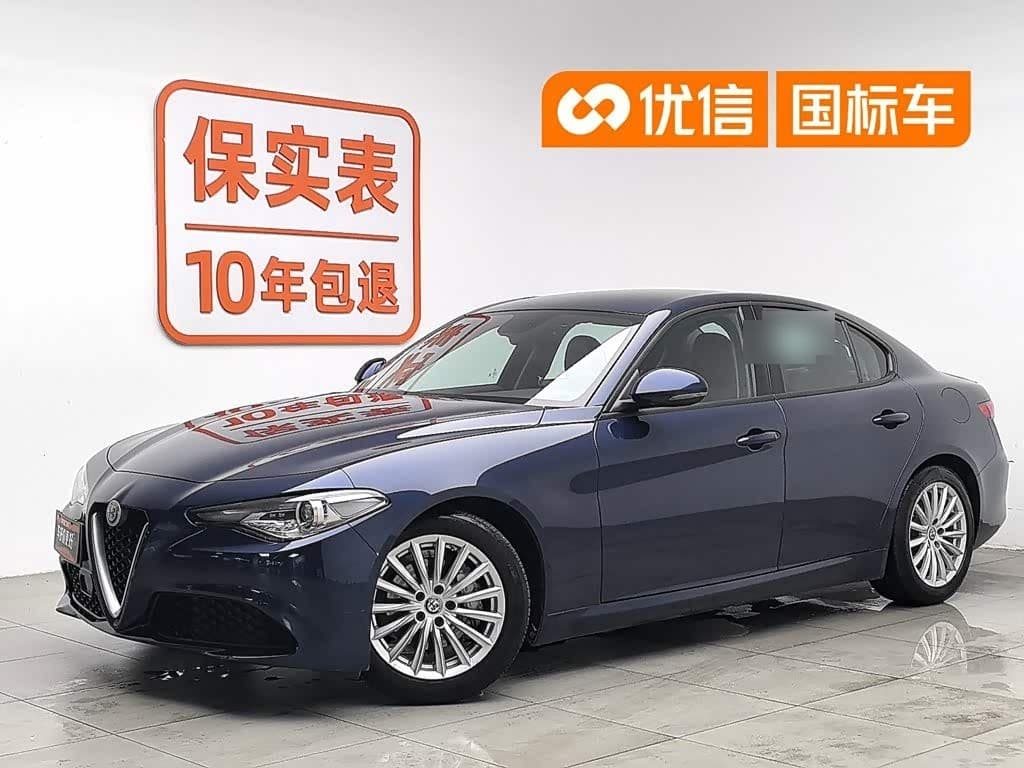 2017 Alfa Romeo Giulia front exterior