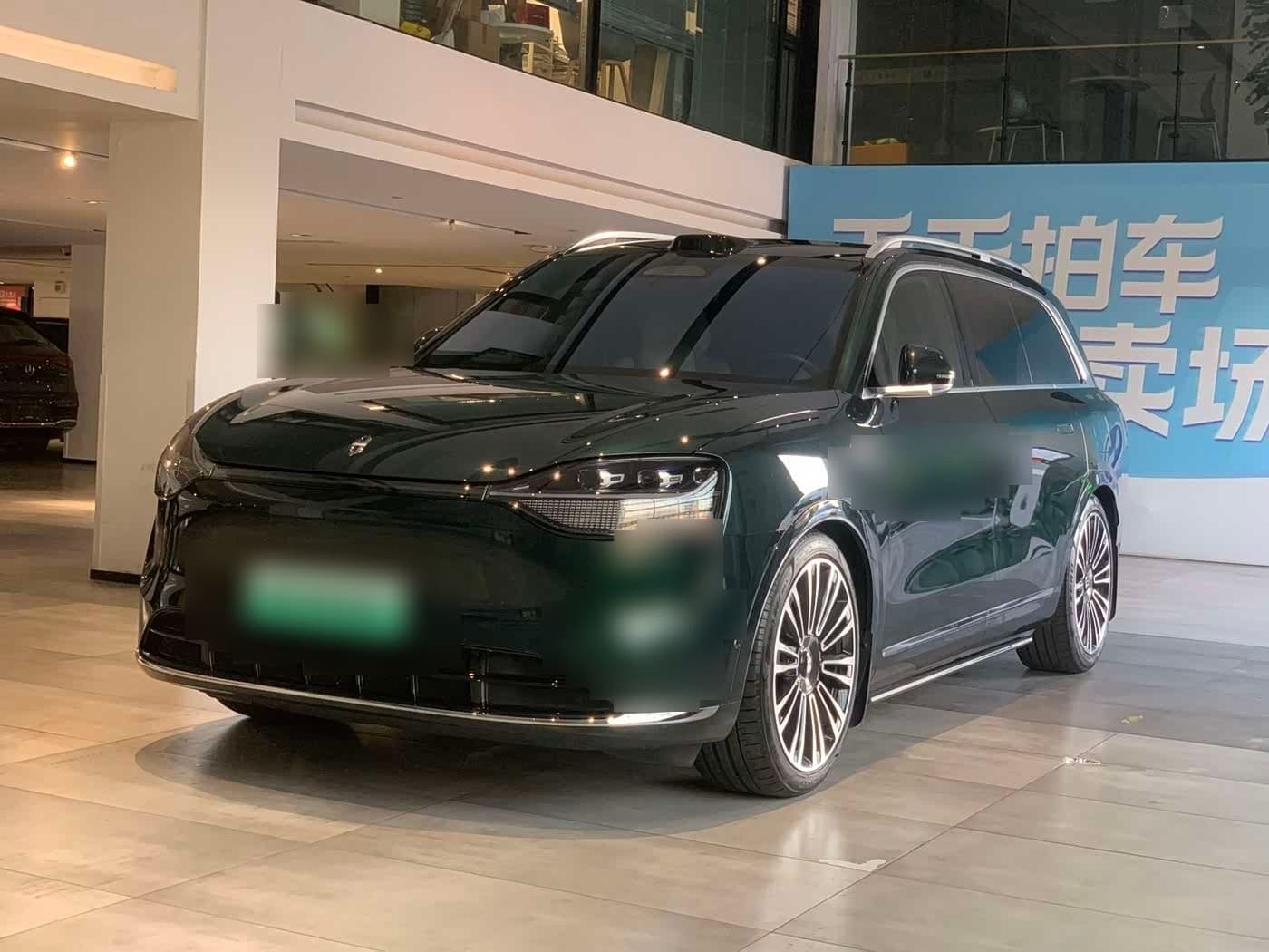 2023 AITO Wenjie AITO M9 front exterior