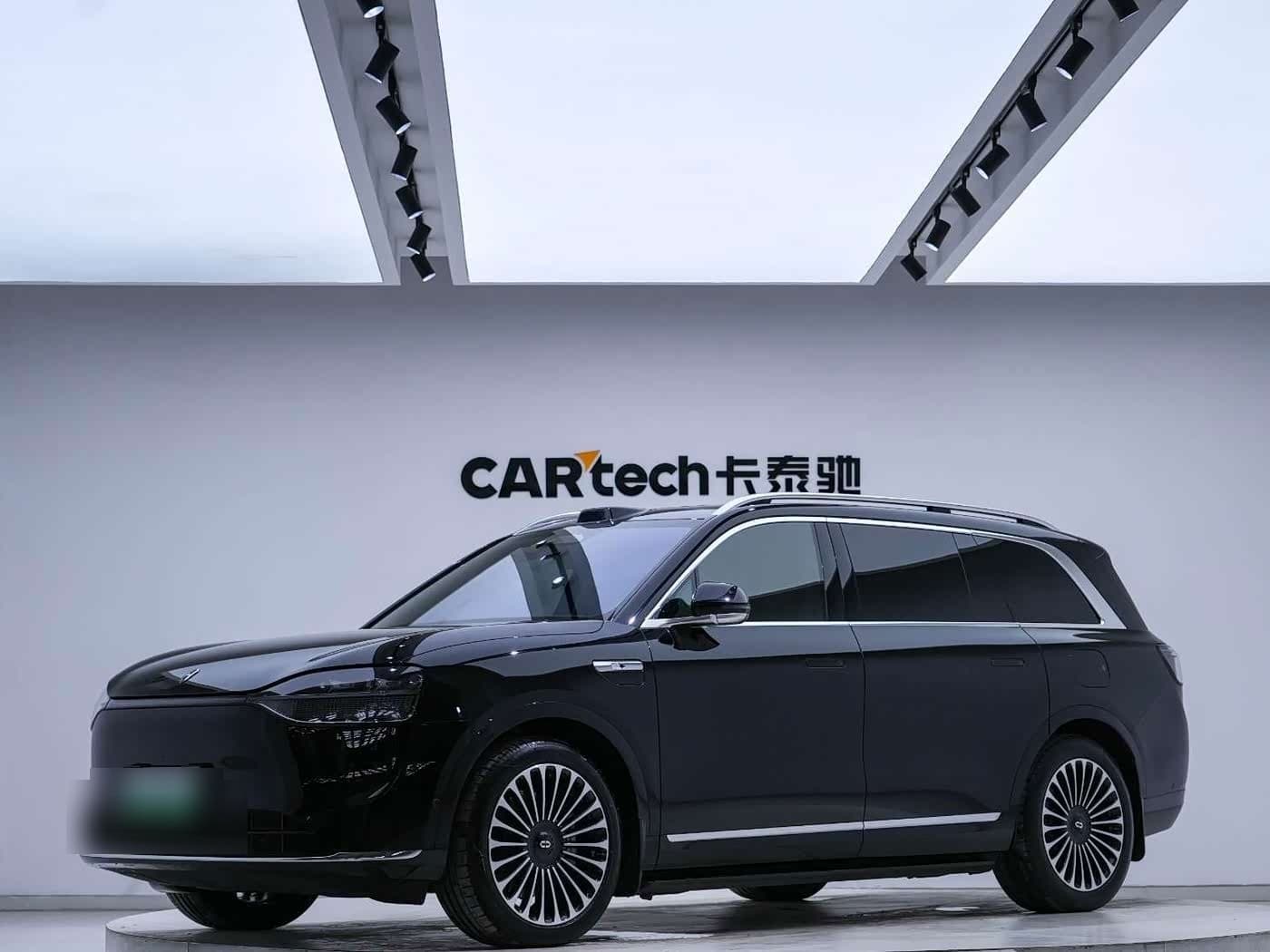 2024 AITO Wenjie AITO M9 front exterior