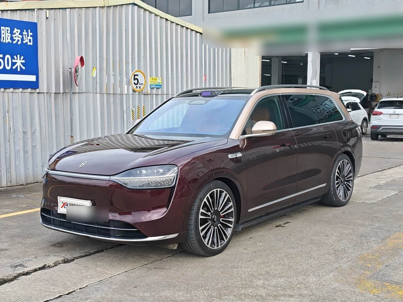 2025 AITO Wenjie AITO M9 front exterior