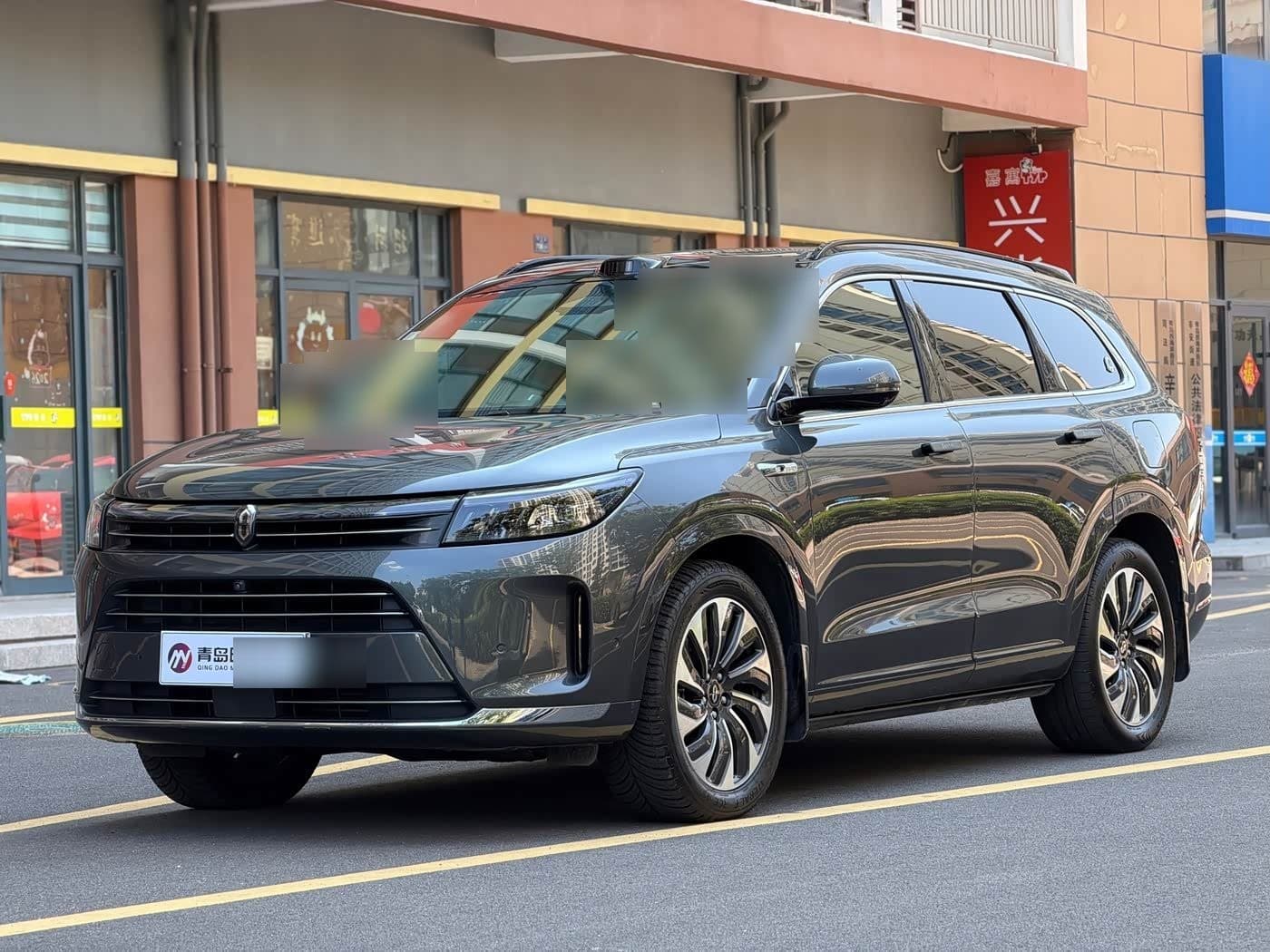 2023 AITO Wenjie AITO M7 front exterior