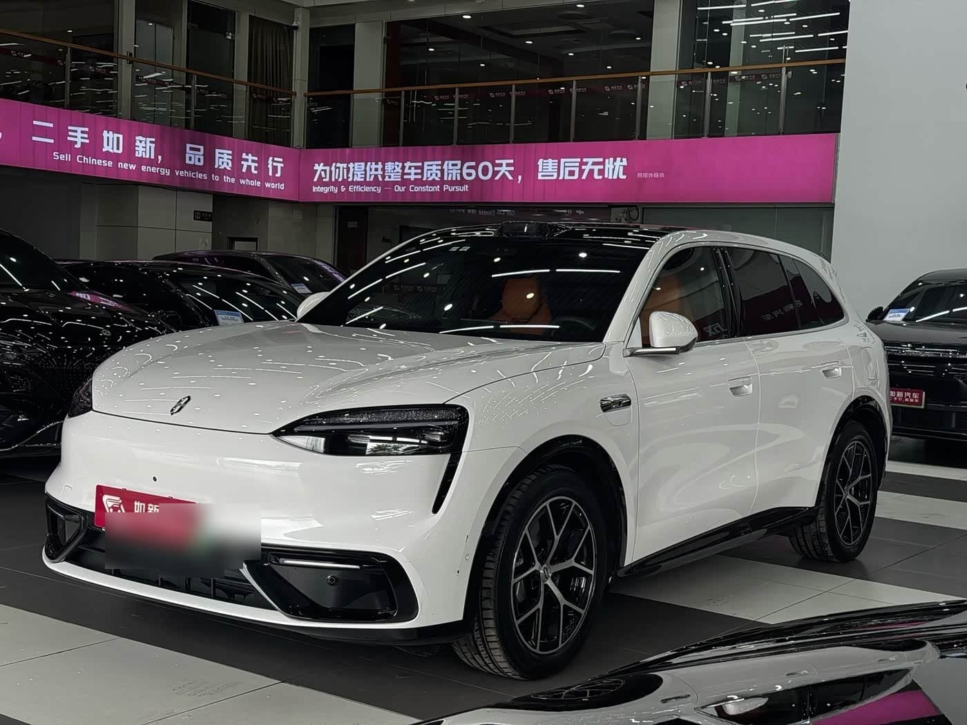 2026 AITO Wenjie AITO M6 front exterior