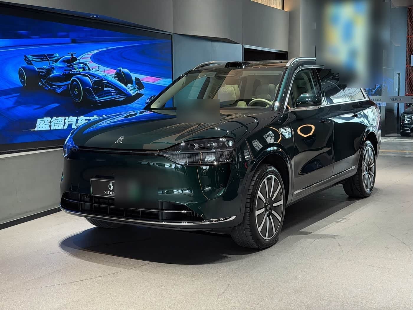 2023 AITO Wenjie AITO M9 front exterior