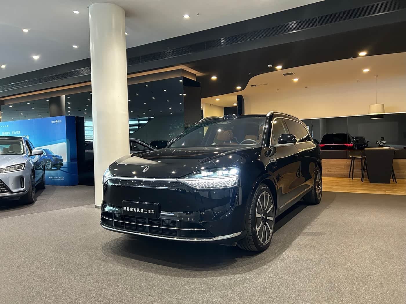 2025 AITO Wenjie AITO M9 front exterior
