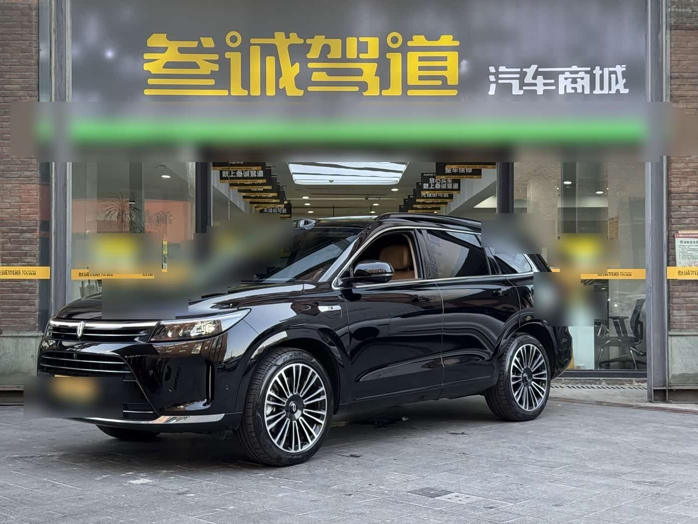 2023 AITO Wenjie AITO M7 front exterior