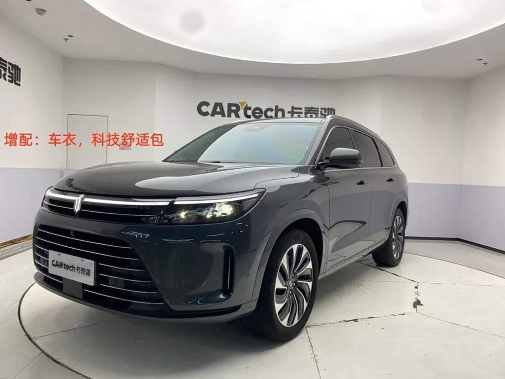 2023 AITO Wenjie AITO M7 front exterior