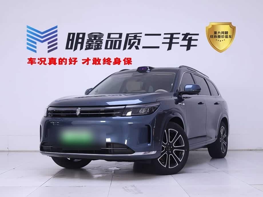 2024 AITO Wenjie AITO M7 front exterior