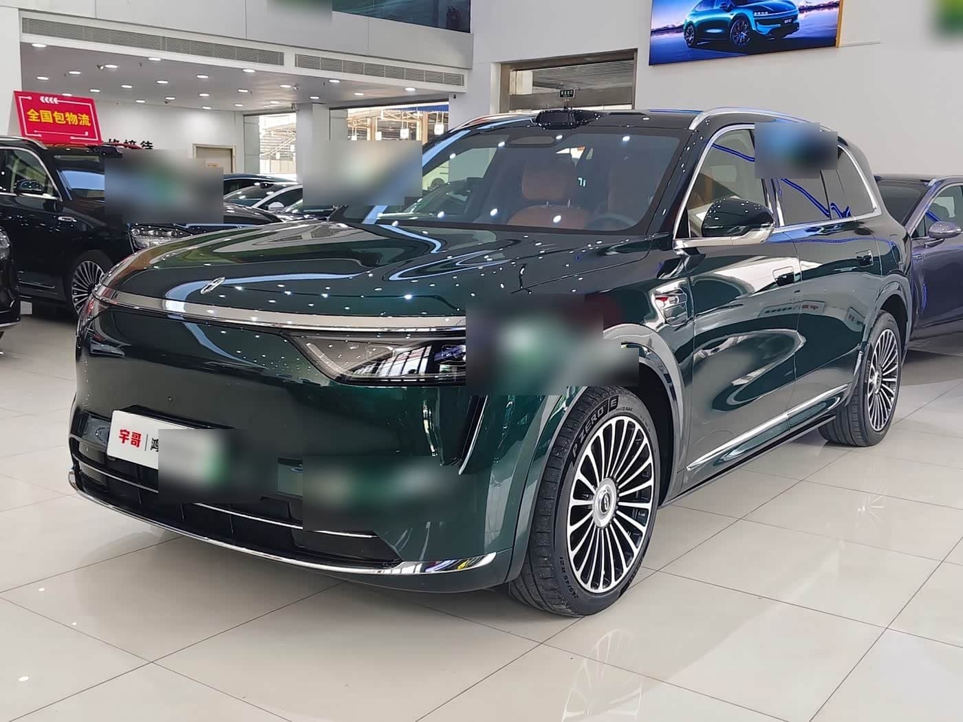2025 AITO Wenjie AITO M8 front exterior