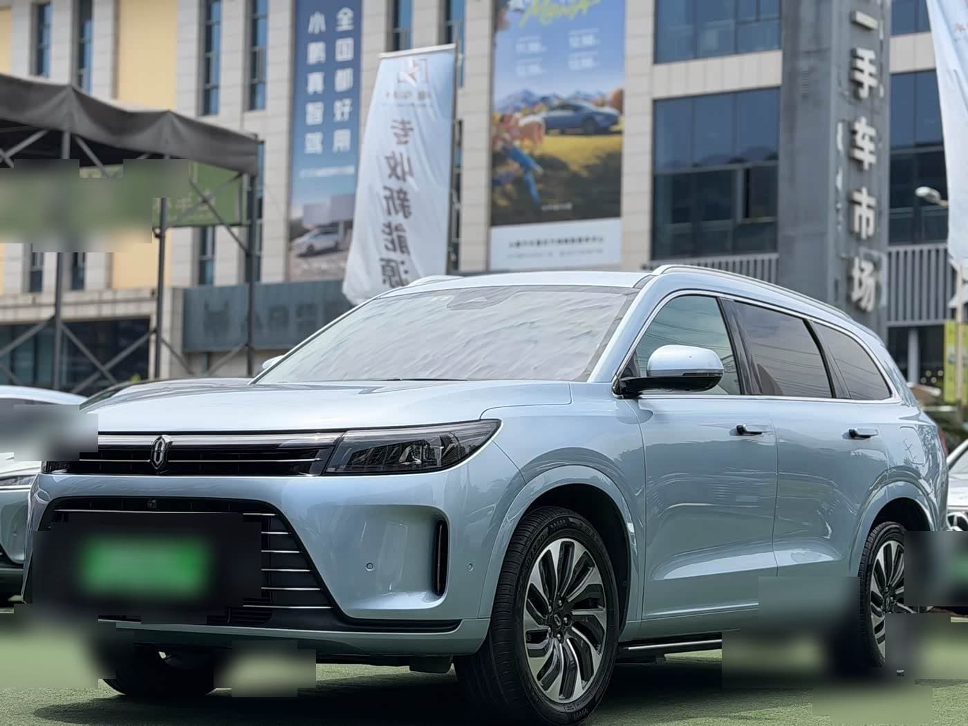 2022 AITO Wenjie AITO M7 front exterior