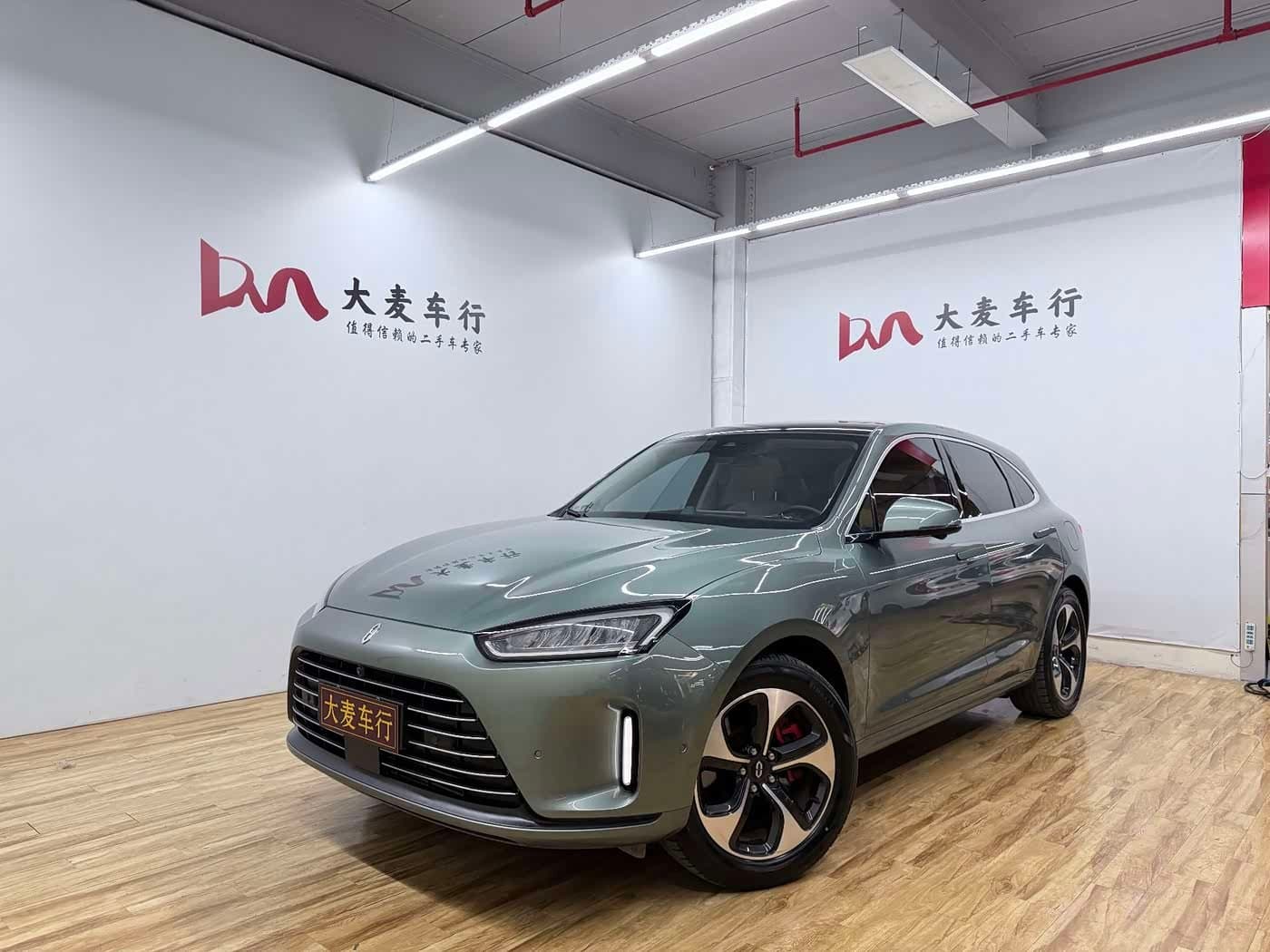 2022 AITO Wenjie AITO M5 front exterior