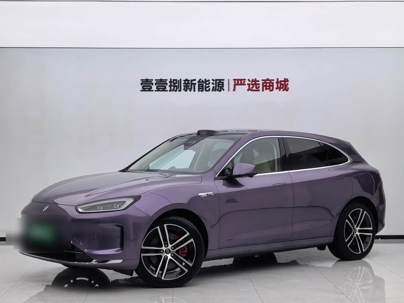 2025 AITO Wenjie AITO M5 front exterior