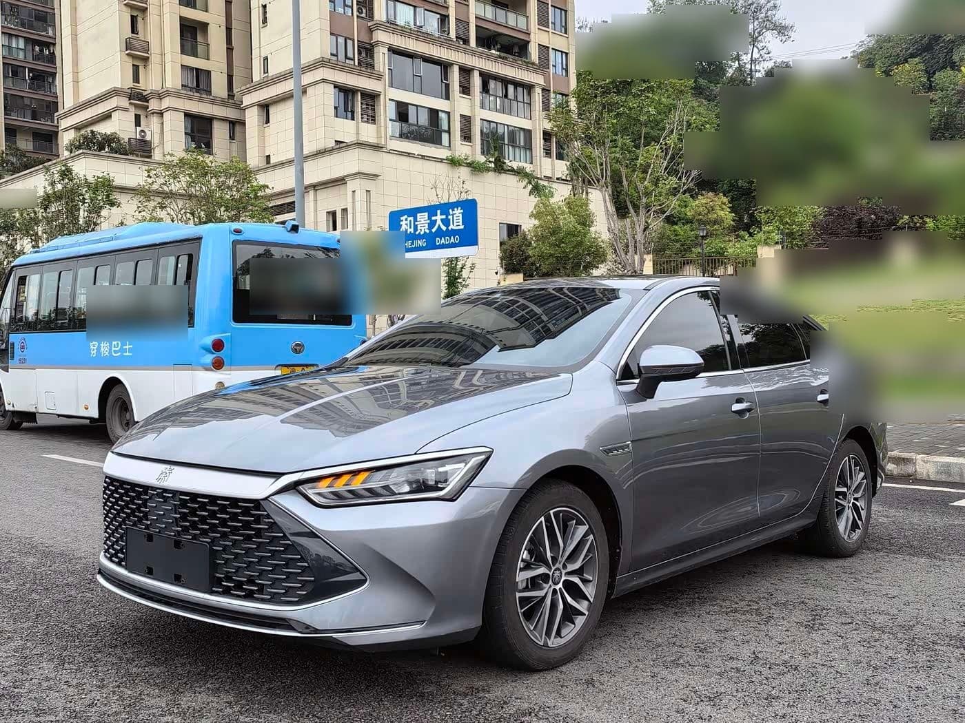 2021 BYD Qin PLUS front exterior