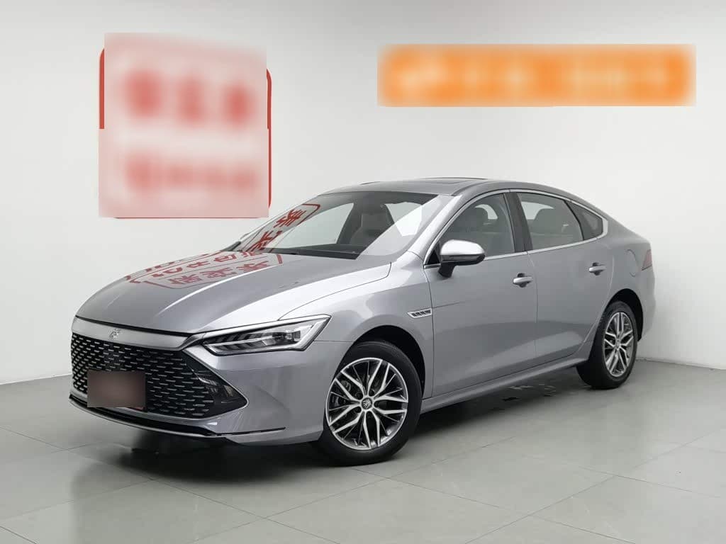 2023 BYD Qin PLUS front exterior