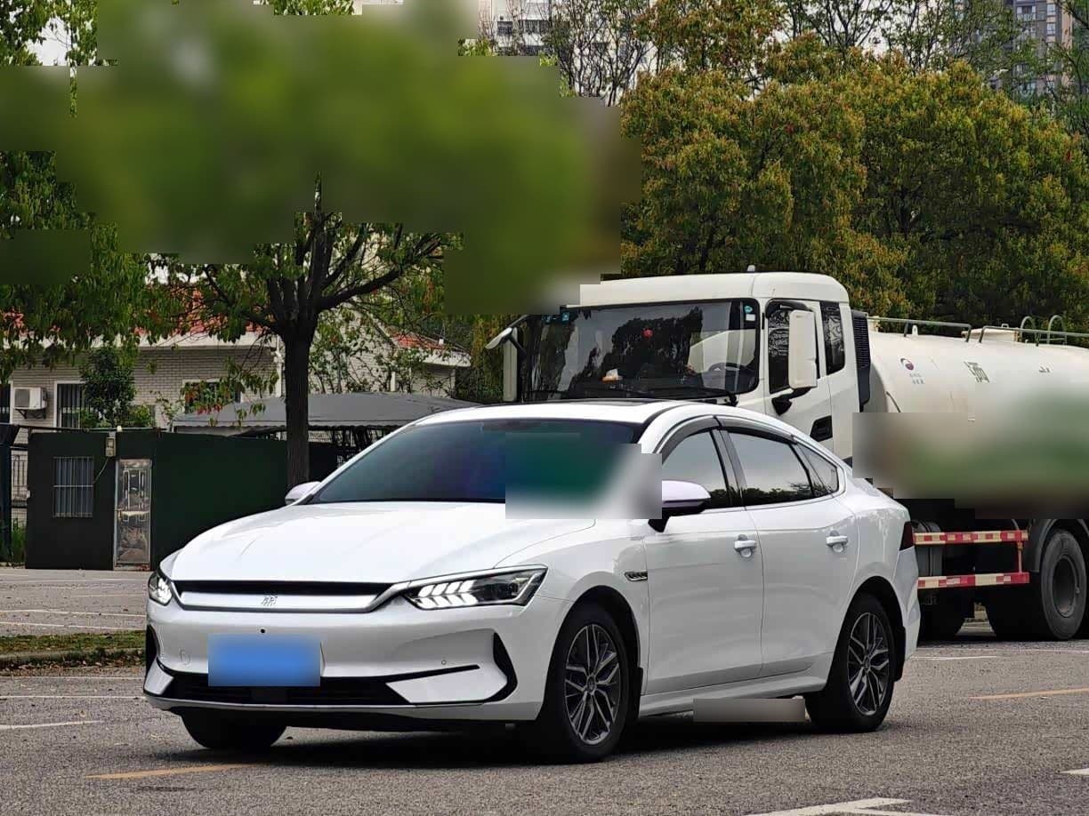 2023 BYD Qin PLUS front exterior