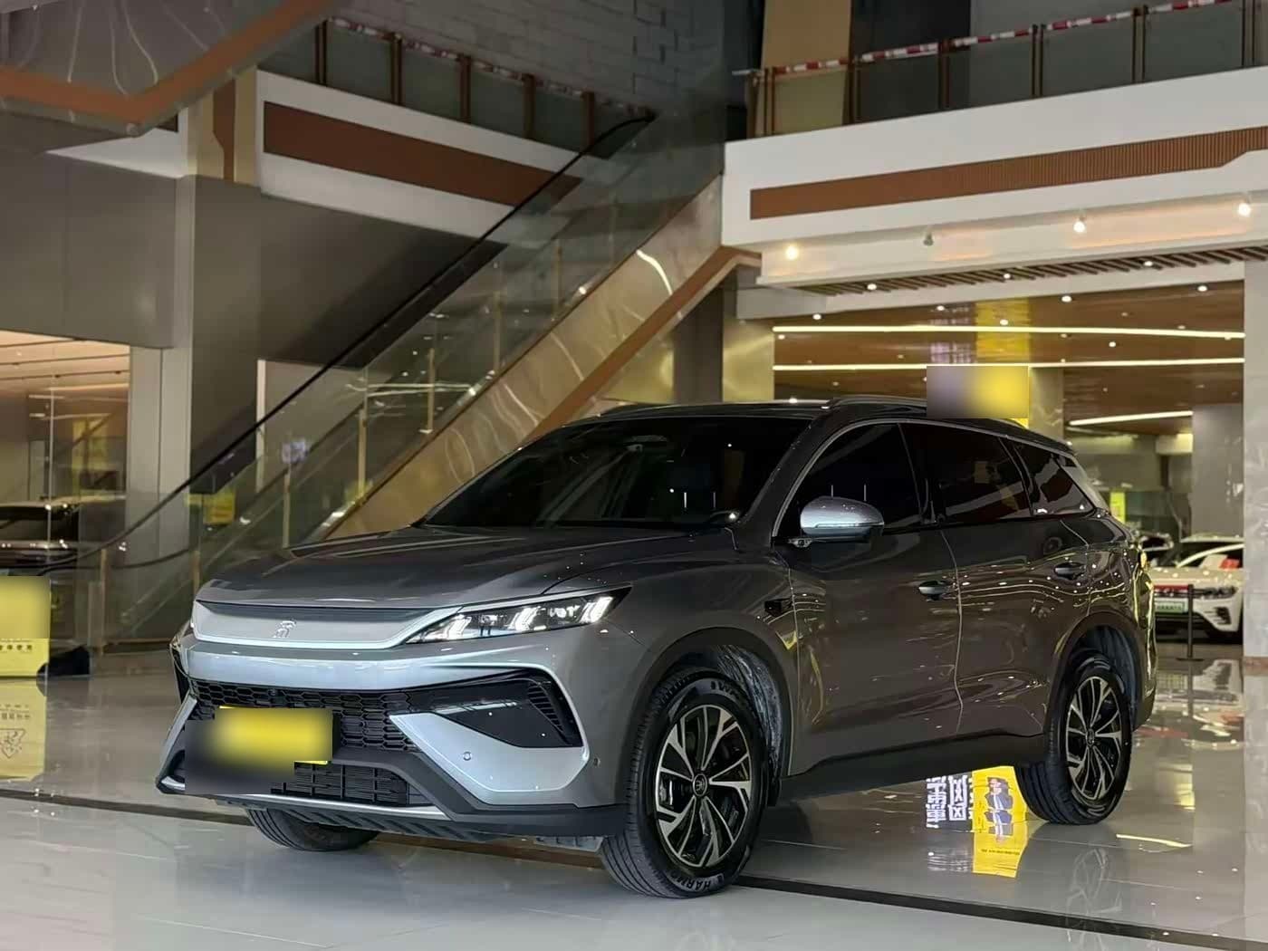 2025 BYD Song Pro New Energy front exterior