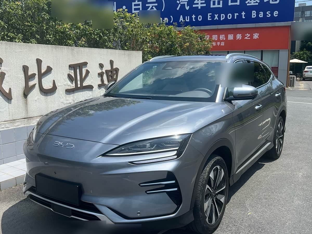 2024 BYD Song PLUS PHEV front exterior