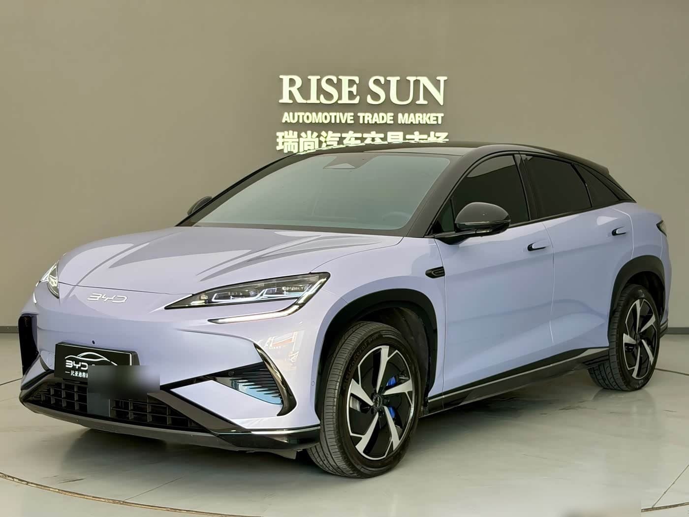 2024 BYD Sealion 07 EV front exterior