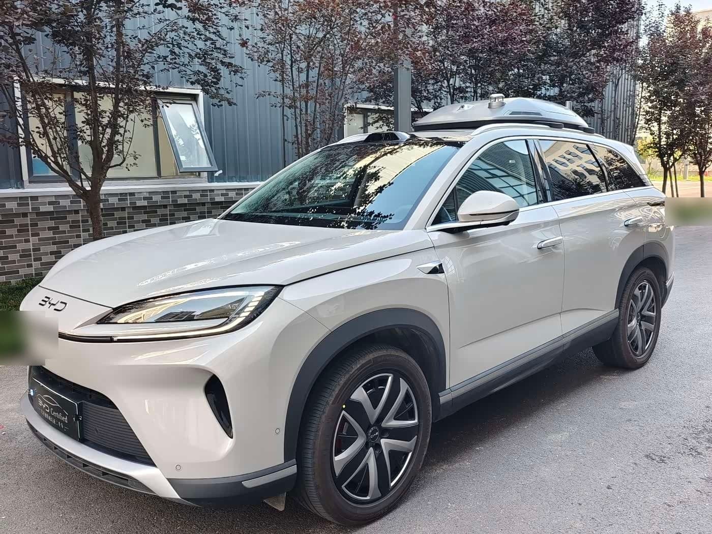 2025 BYD Hai Shi 07 DM-i front exterior