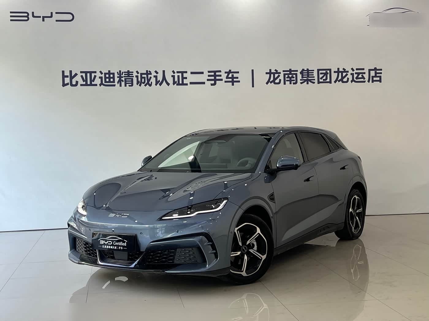 2025 BYD Seal 06GT front exterior