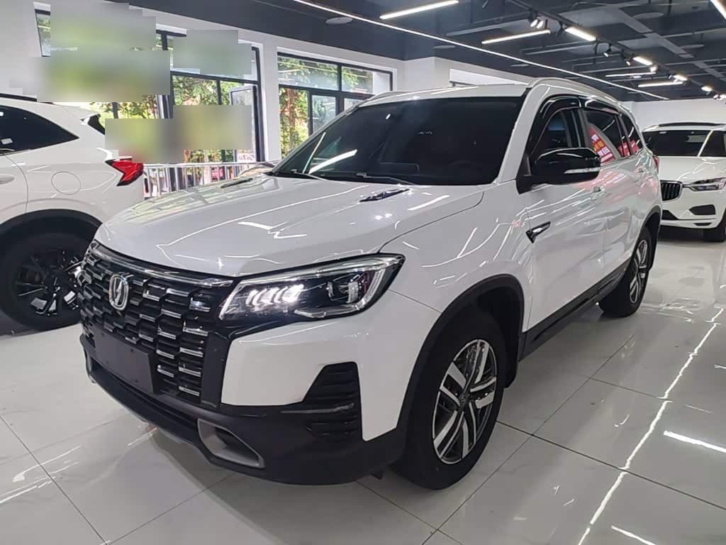 2024 Changan CS75 front exterior
