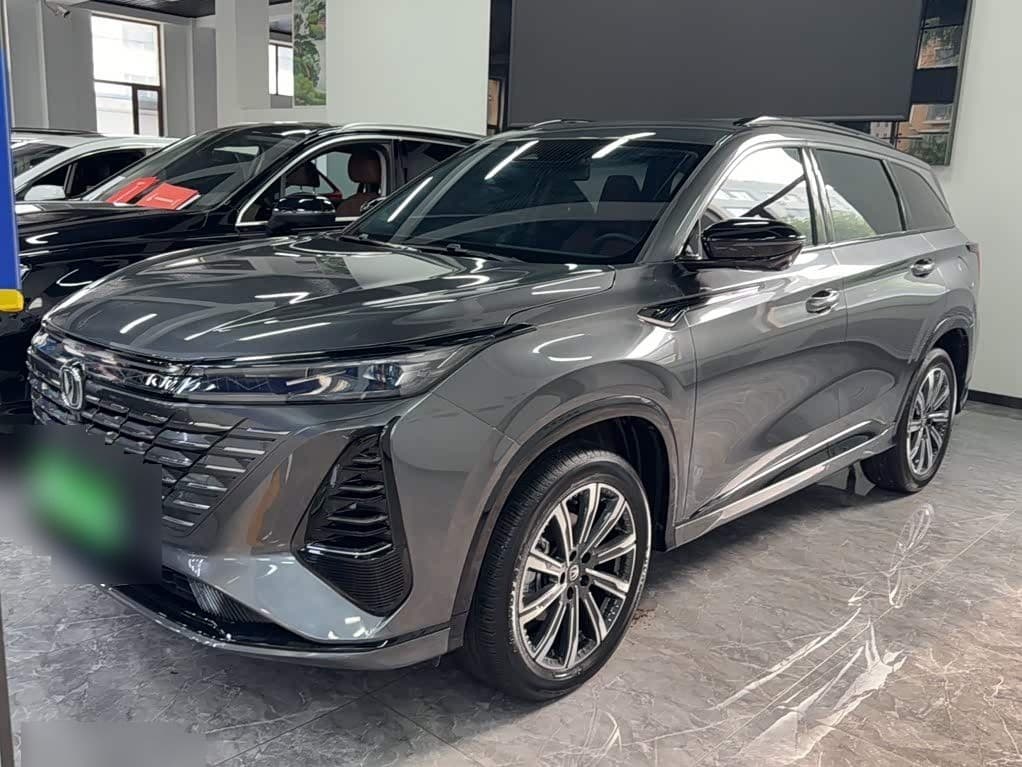 2024 Changan CS75 PLUS front exterior