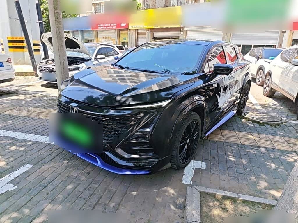 2023 Changan UNI-T front exterior