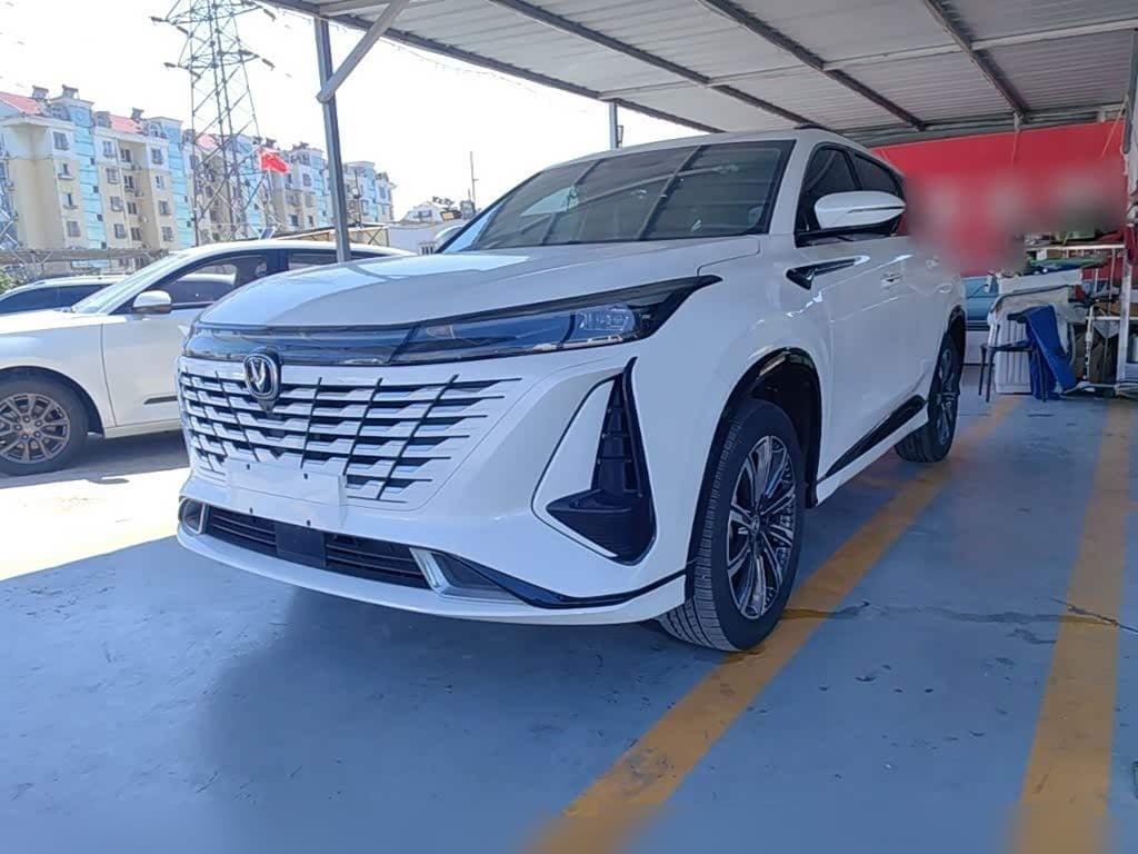 2023 Changan CS75 PLUS front exterior